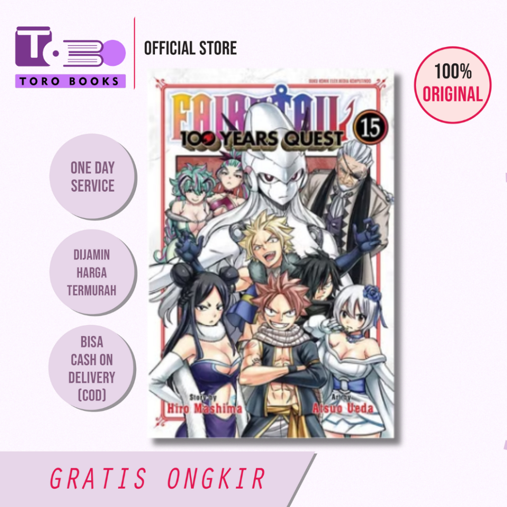 COMIC SERIES: Fairy Tail 100 Years Quest - HIRO SHIMA,ATSUO UEDA