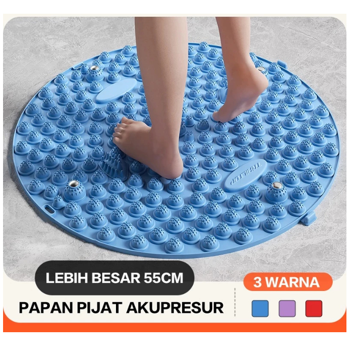 TrailTop Reflexology พรมนวดเท้า / เครื่องนวดเท้า