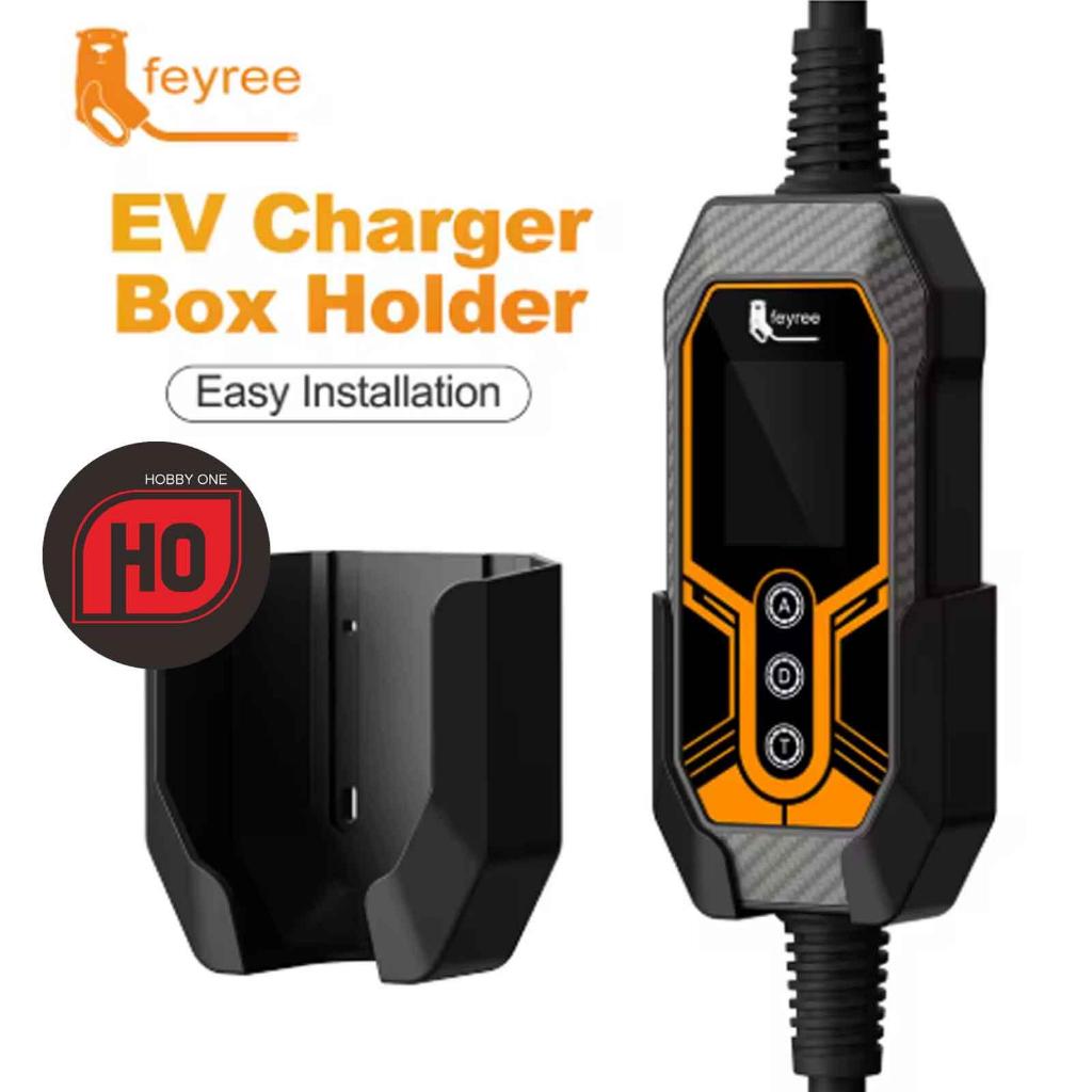 GANTUNGAN Feyree EV Charger Holder Wall Mount สําหรับแบบพกพา EV Car Charger รถแขวน Bracket