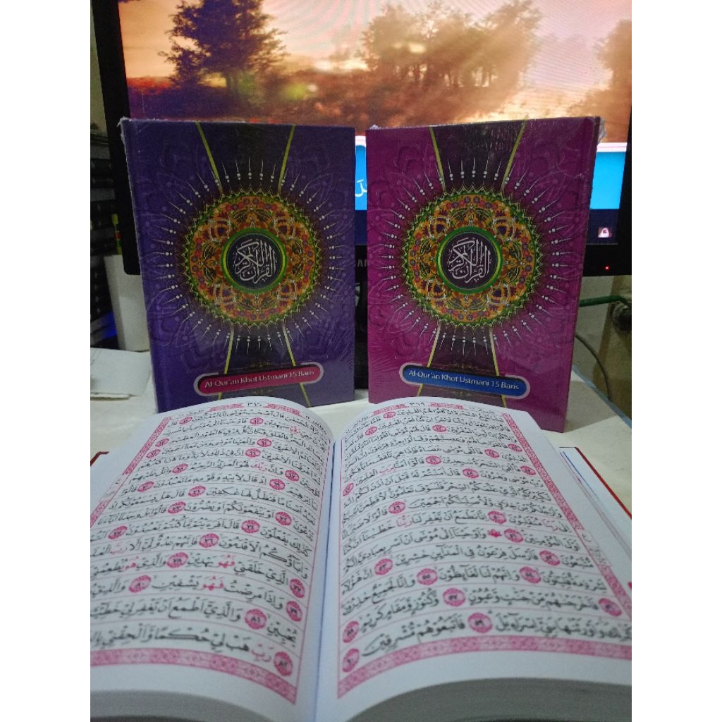 UTSMANI ALQURAN A5**
