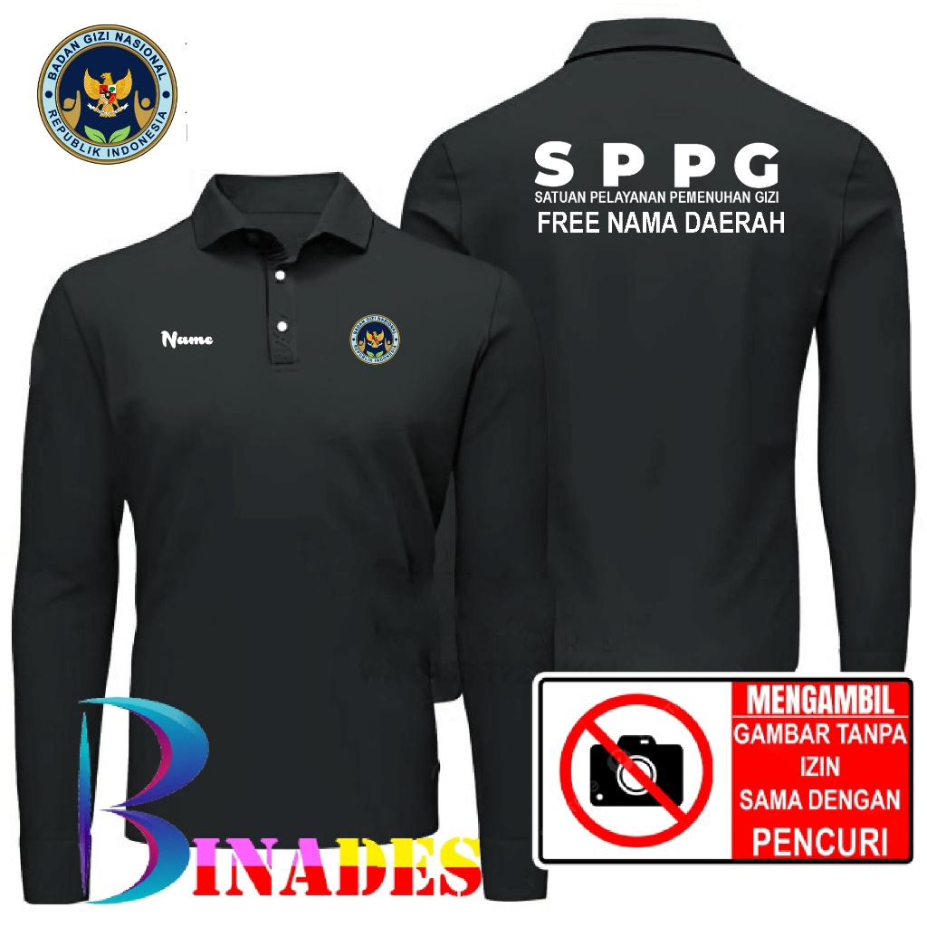 ขายเสื้อยืดคอปกโปโล, เสื้อยืดคอปก SPPG - UNIT OF NUTRITIONAL BUSINESS SERVICES - BGN - NUTRITIONAL B