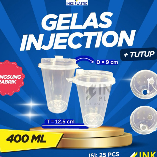 แก้วปรุงรสใส 400ML 400ML PP CUP + LID