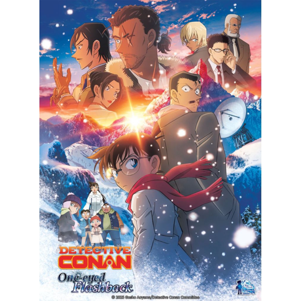 DE PROTECTIVE CONAN ONE EYED FLASHBACK ANIMATED DVD (2025)