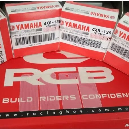 RX KING VIBER MEMBRANE TONGUE 0.4 MM