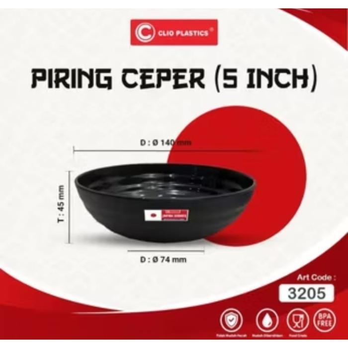 Clio Flat Plate 3205 / จานพลาสติก