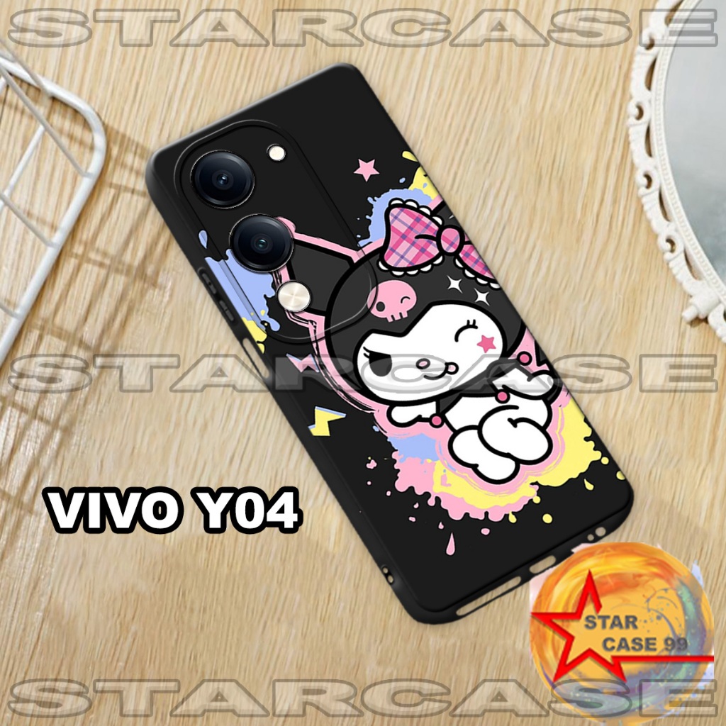 ล่าสุด vivo y04 / vivo y04s ยาง Softcase / S31 / vivo y04 / vivo y04s ปลอก vivo y04 / vivo y04s ปลอก
