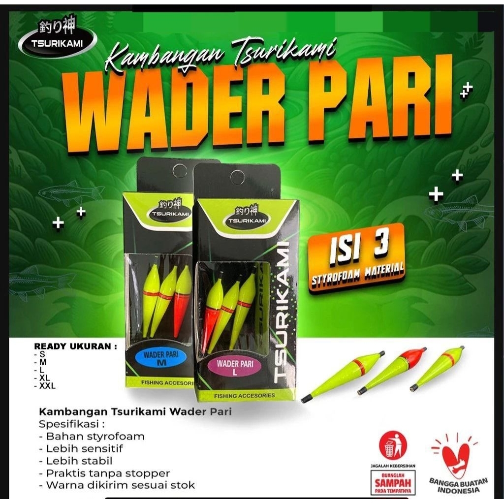 TSURIKAMI WADER PARI SYMBOL CONTENTS 3 ชิ้น | ไมโครตกปลา BUOY