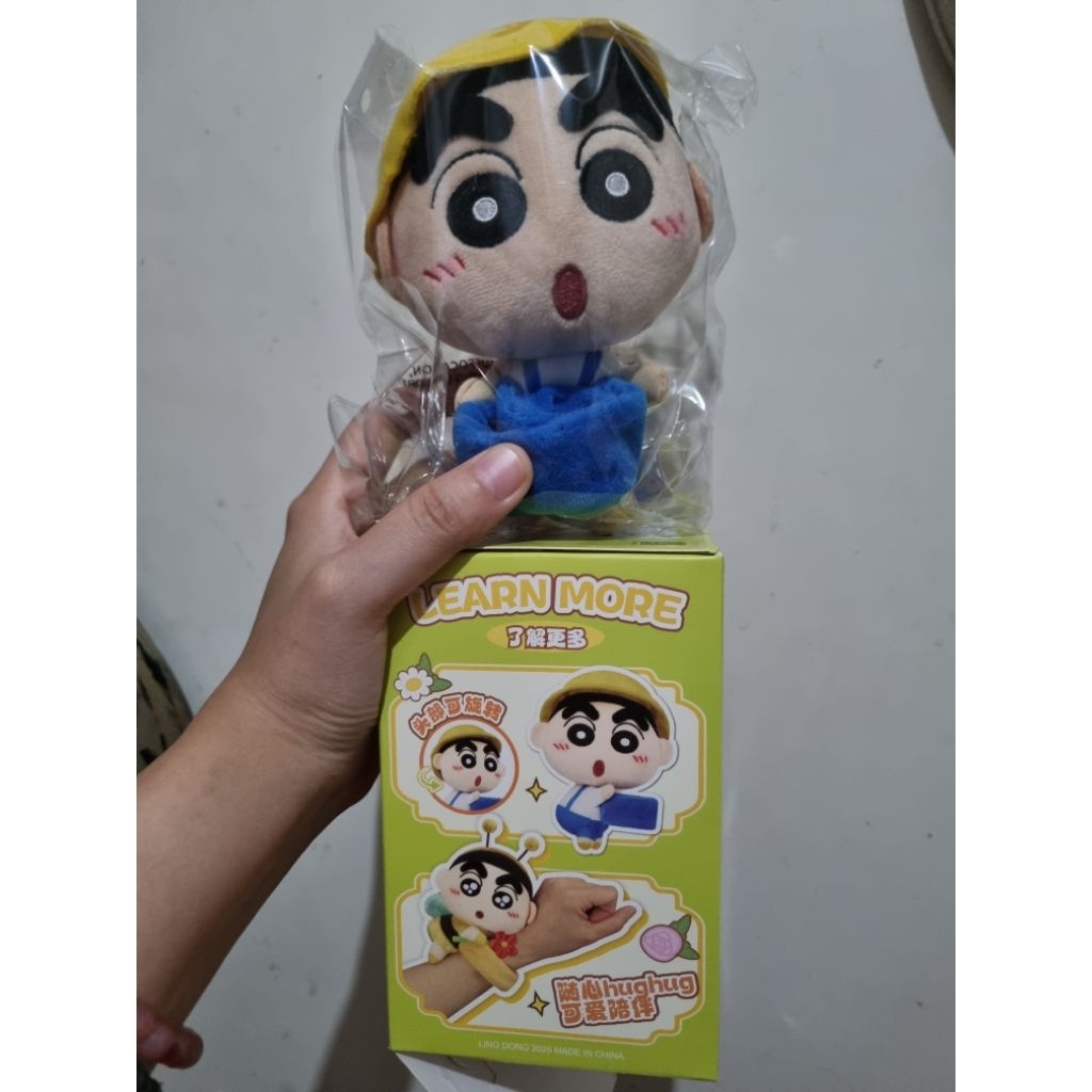 SINCHAN SHIRO HUGU น่ารักต้นฉบับ