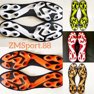 พื้นรองเท้าฟุตบอลสําหรับผู้ใหญ่ระดับพรีเมียม รุ่น Predator