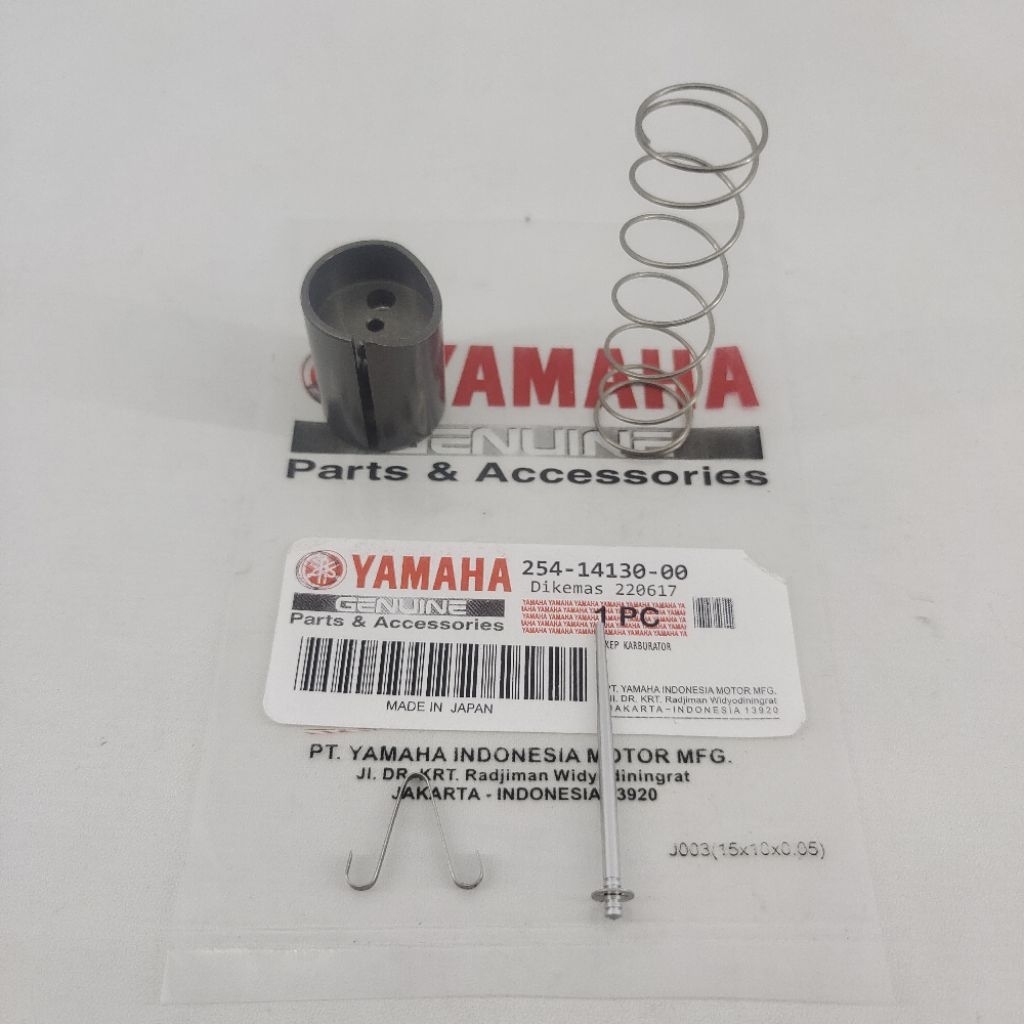 คาร์บูเรเตอร์ Skep Yamaha YB 100 - YB100 ของแท้จากญี่ปุ่น
