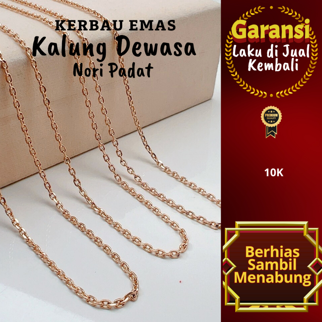 KPD 1024 Gold Buffalo สร้อยคอผู้ใหญ่ธรรมดาโซ่ Nori 10K ขนาดสี 48.5 ซม. - 49 ซม.