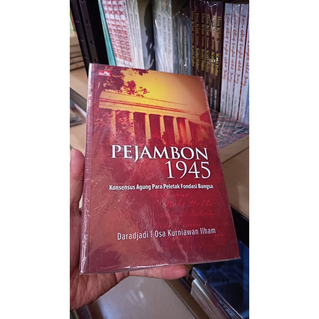 สั่ง 1945. EDIT EDIT EDIT