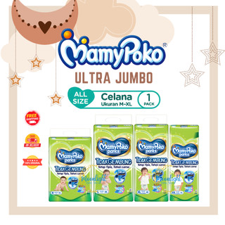 MamyPoko Pants X-Tra Kering Slim Tidak Gembung - Ultra Jumbo - Popok Celana - All Size (S-XXL) - 1 Pack