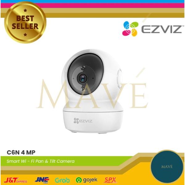 กล้องแพนและเอียงอัจฉริยะ EZVIZ C6N 3MP - 3MP