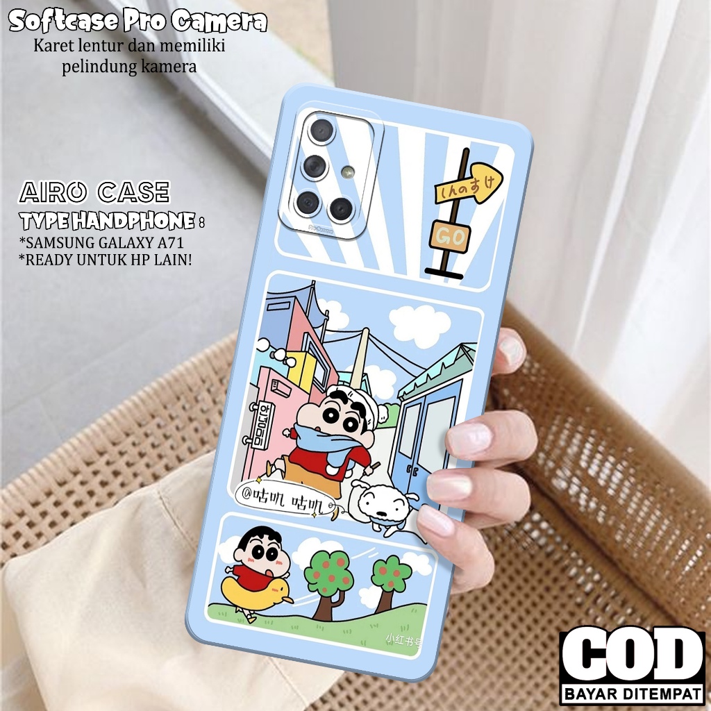 เคส HP SAMSUNG GALAXY A71 - เคสแฟชั่นการ์ตูน - SAMSUNG GALAXY A71 Softcase - เคส Pro - เคส SAMSUNG G