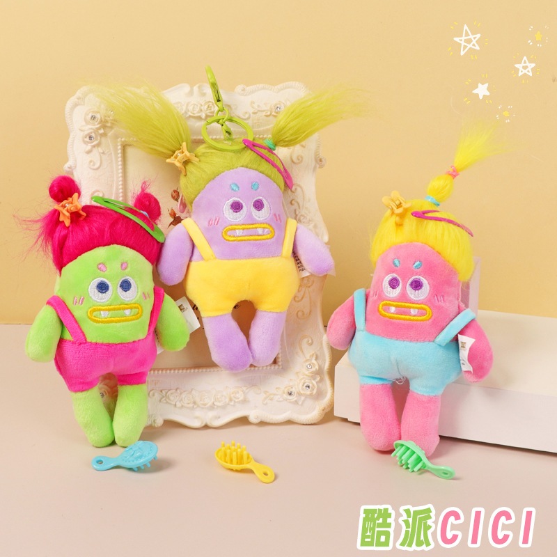 GANTUNGAN UGLY GIRL HAIR ZODIAC CUTE RANDOM HAIR CRAZY PEOPLE DOLL คาวาอิ พวงกุญแจ DIY / พวงกุญแจ / 