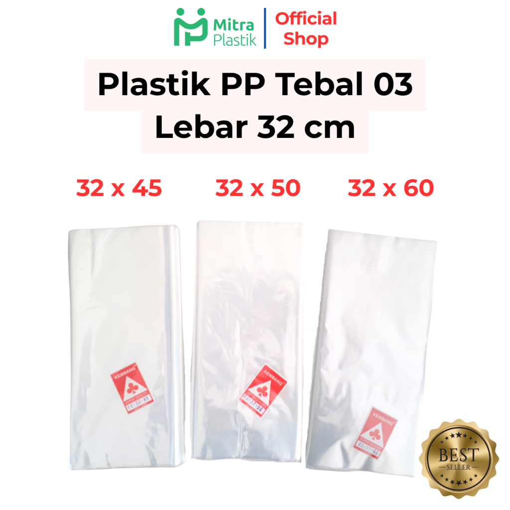 พลาสติก หน้า กว้าง 32 หนา 03 32x45 32x50 32x60 ถุงพลาสติกใสใส