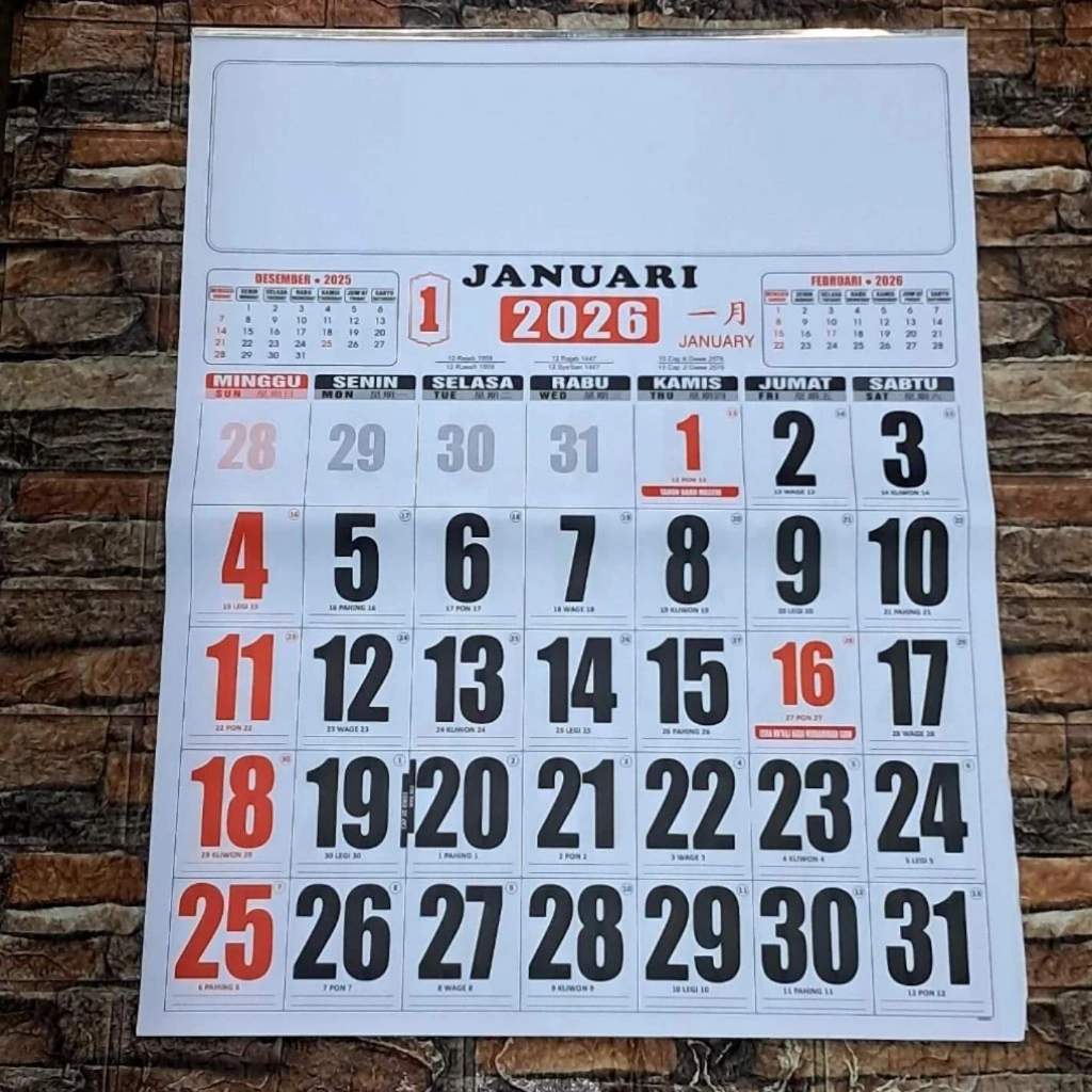 BIG JUMBO CALENDAR 2026 WALL CALENDAR SPIRAL HOME WORK WALL CALENDAR