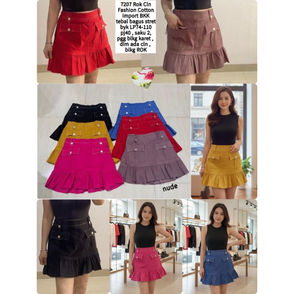 7207 กระโปรงผ้าฝ้ายแฟชั่น Cln
