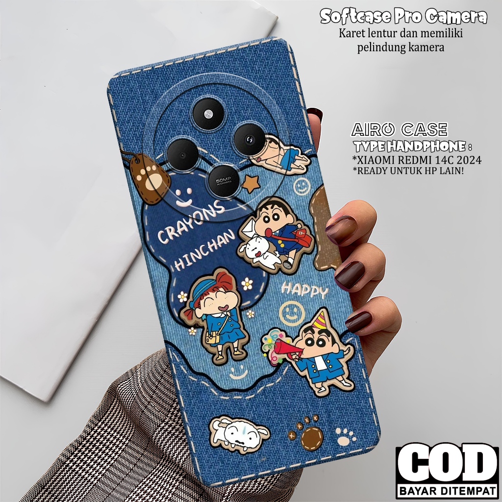 เคส HP XIAOMI REDMI 14C 2024 - เคส AIRO - เคส XIAOMI REDMI 14C Softcase - Tpu Silicone - กล้อง Pro -