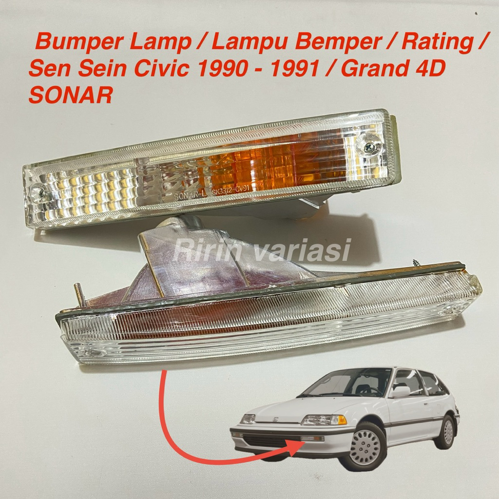 โคมไฟกันชน / โคมไฟกันชน / Rating / Turn Signal Civic 1990 - 1991 / Grand 4D SONAR