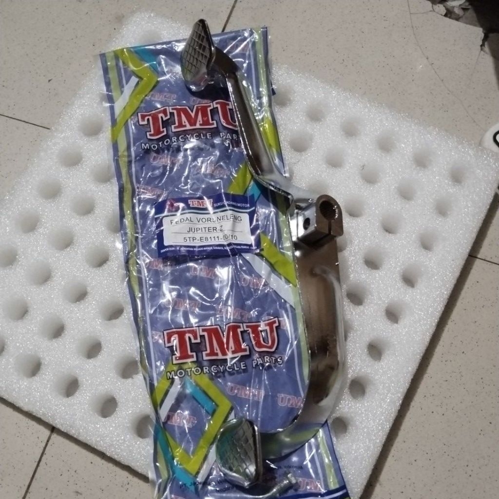 ดาวพฤหัสบดีที่เหยียบ/ส่วนขยาย jupiter z