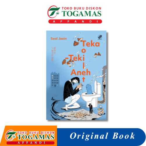 ANNEH - SEOL JAE IN TOILET