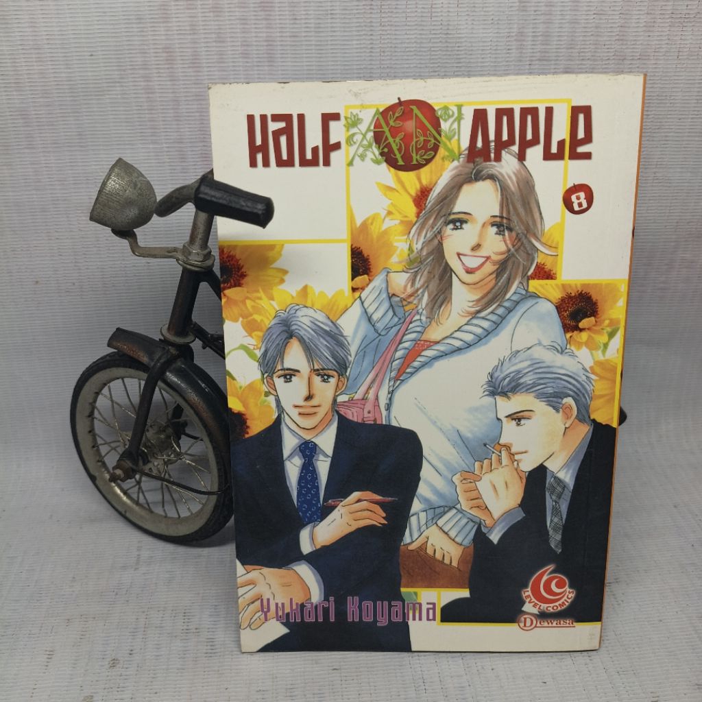 Apple Comic ครึ่งหนึ่ง เล่ม 8