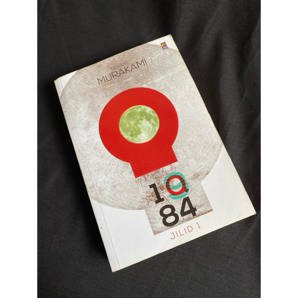 หนังสือ > 1Q84******