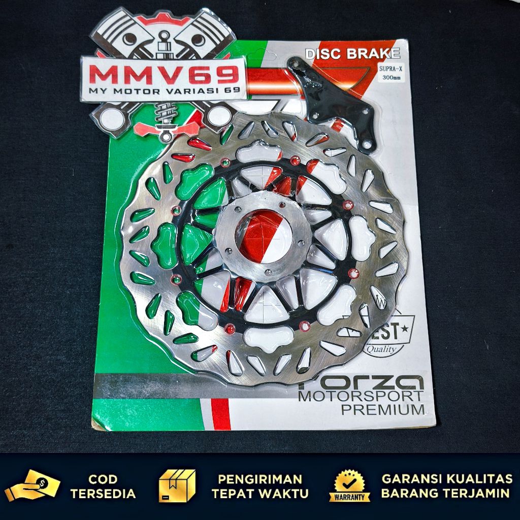 DISC SUPRA CB GL MP DRUM BOLT HOLES 5 Supra DISC Plate x 5 สลักเกลียวคัดลอก Tdr นําเข้าฟัน 300 มม.