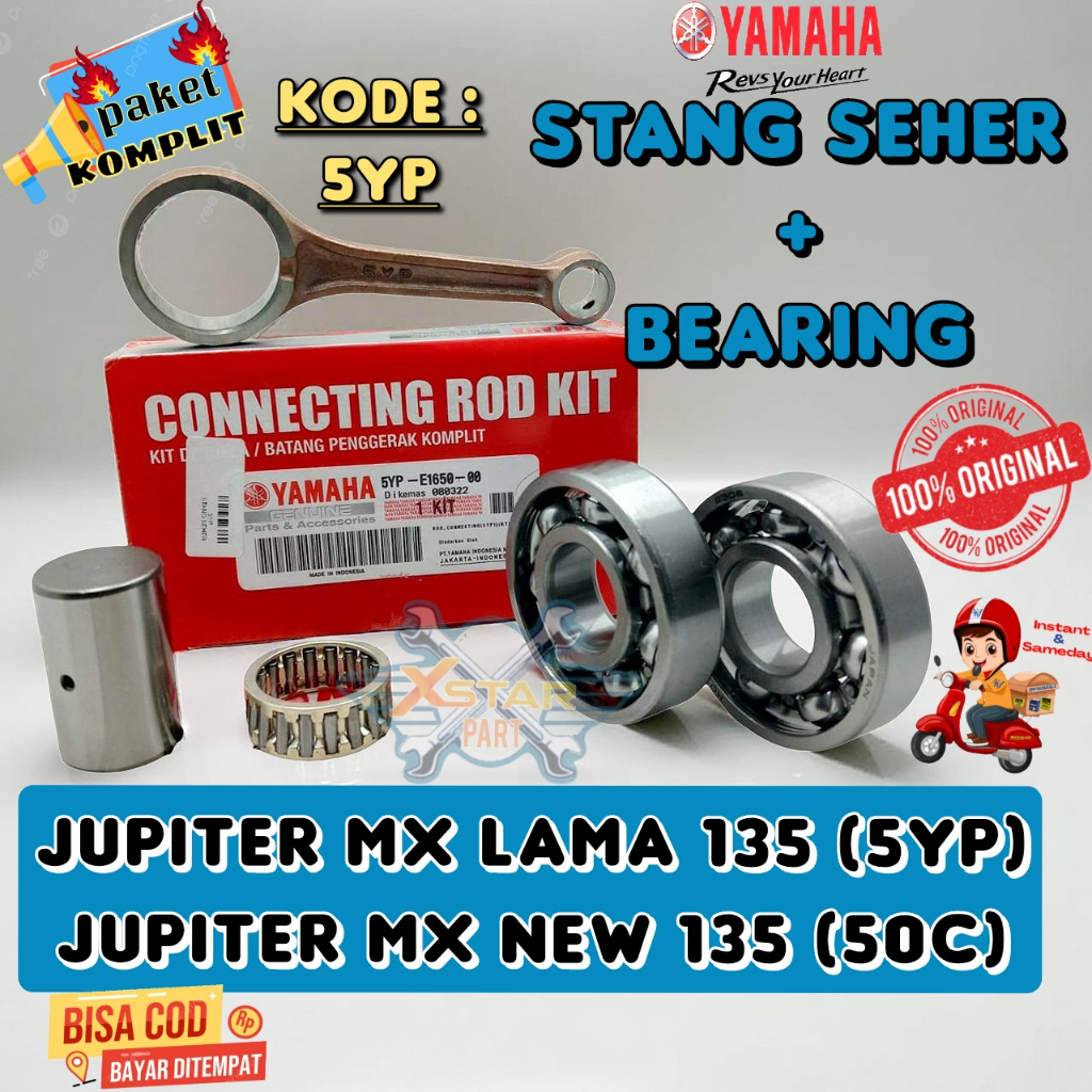 YAMAHA HANDLEBAR + BEARING CODE รับประกัน 5YP JUPITER MX OLD 135 (5YP) JUPITER MX NEW 135 (50C)
