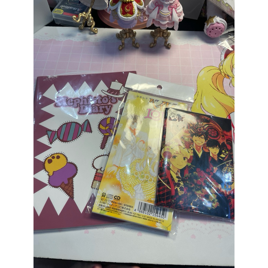 ซีดีโน้ตบุ๊ก Blue Exorcist Baby Love Mephisto Diary