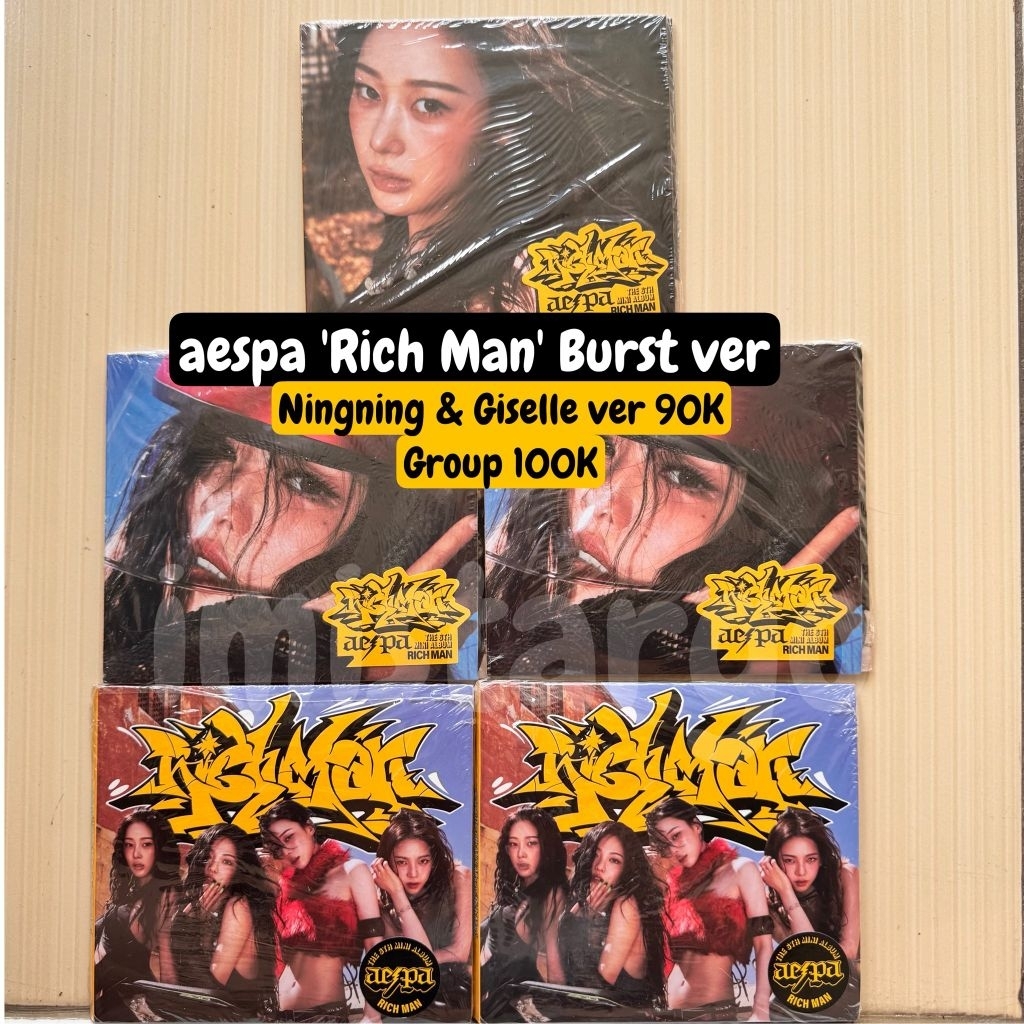 AESPA RICHMAN BURST VER ALBUM