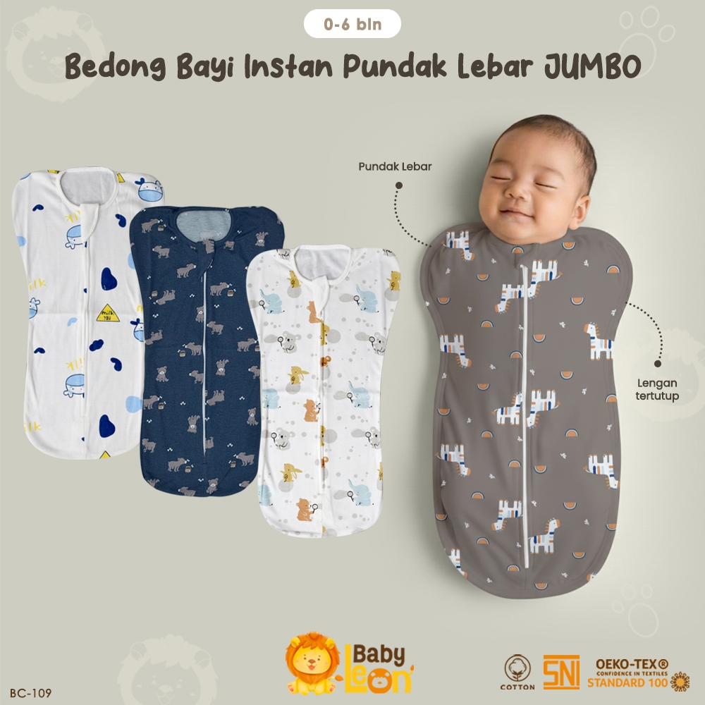 เบบี้เลออน ใหม่!! JUMBO ผ้าห่มเด็กพันทันทีผ้าห่มพันอุปกรณ์ทารกแรกเกิด BC-109|| BC-105