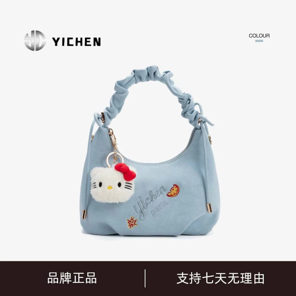Château Bag - กระเป๋าถือสีน้ําเงิน Yichen ดั้งเดิม - 25559 กระเป๋ารายวันของผู้หญิง