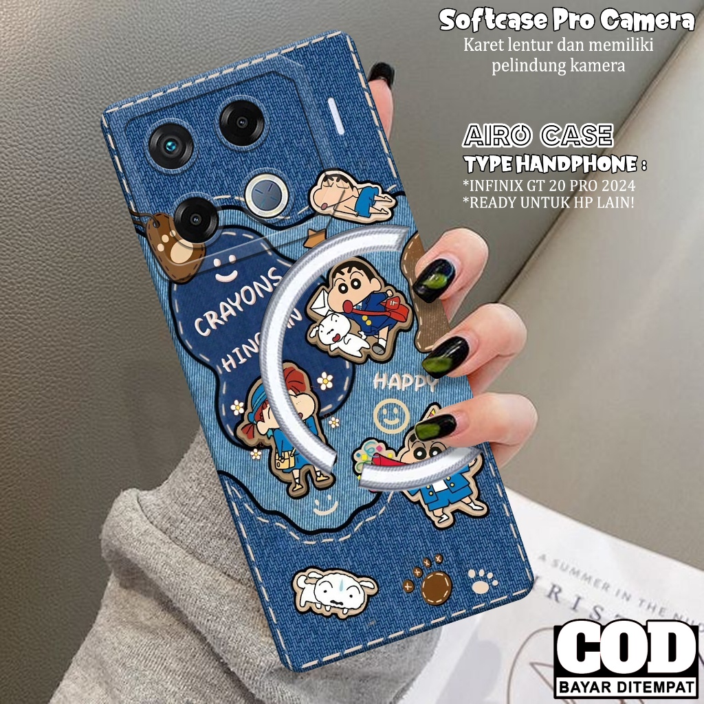 เคส HP ล่าสุด INFINIX GT 20 PRO 2024 - INFINIX GT 20 PRO 2024 Softcase - CARTOON Fashion Case - INFI