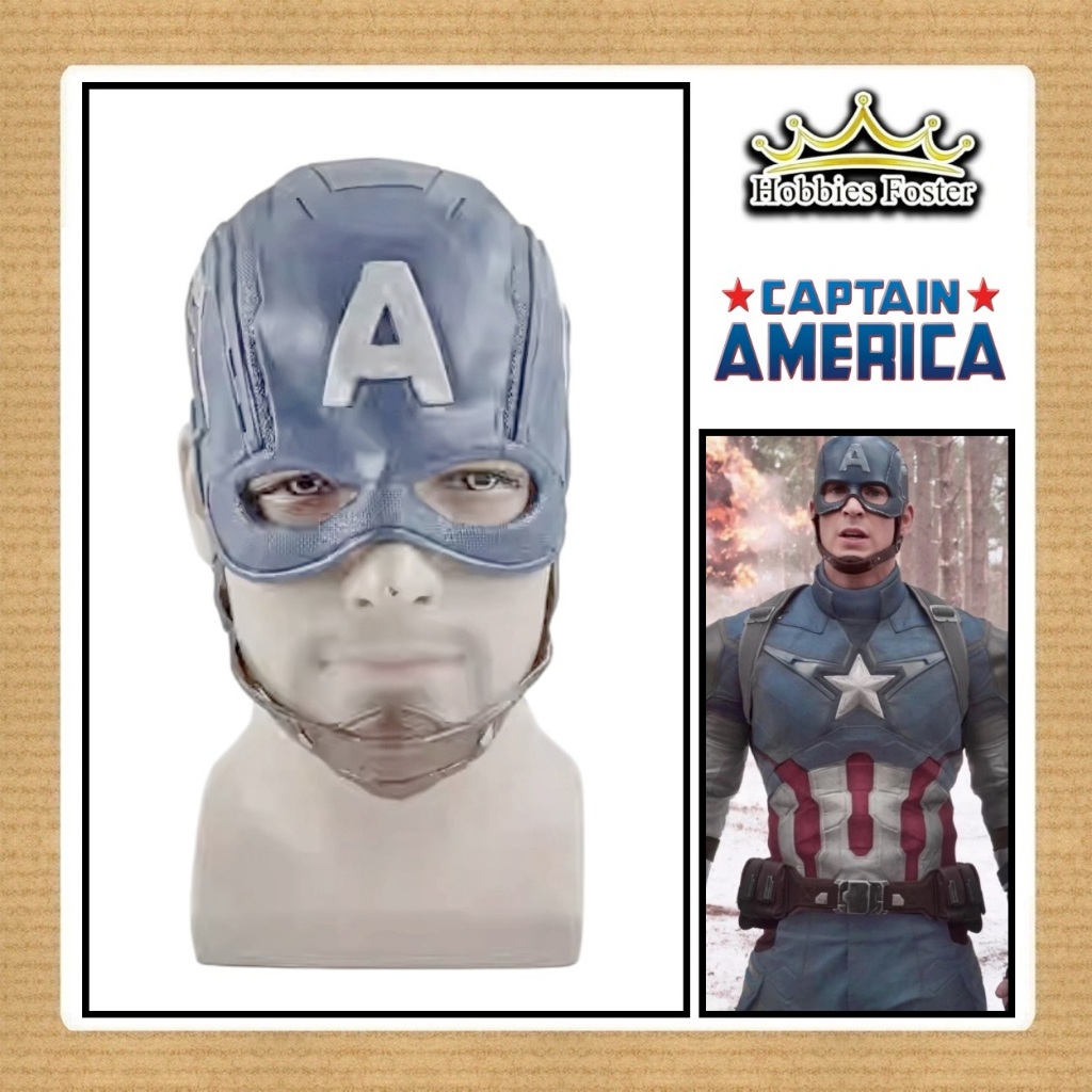 HBF SUPER HERO คอสเพลย์เครื่องแต่งกายหน้ากาก - CAPTAIN AMERICA - Halloween Avanger Party Accessories
