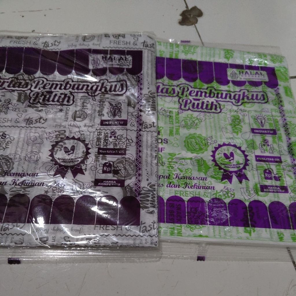 MG Paper Printing / kfc rice Paper ขนาด 25 x 27 Food grade