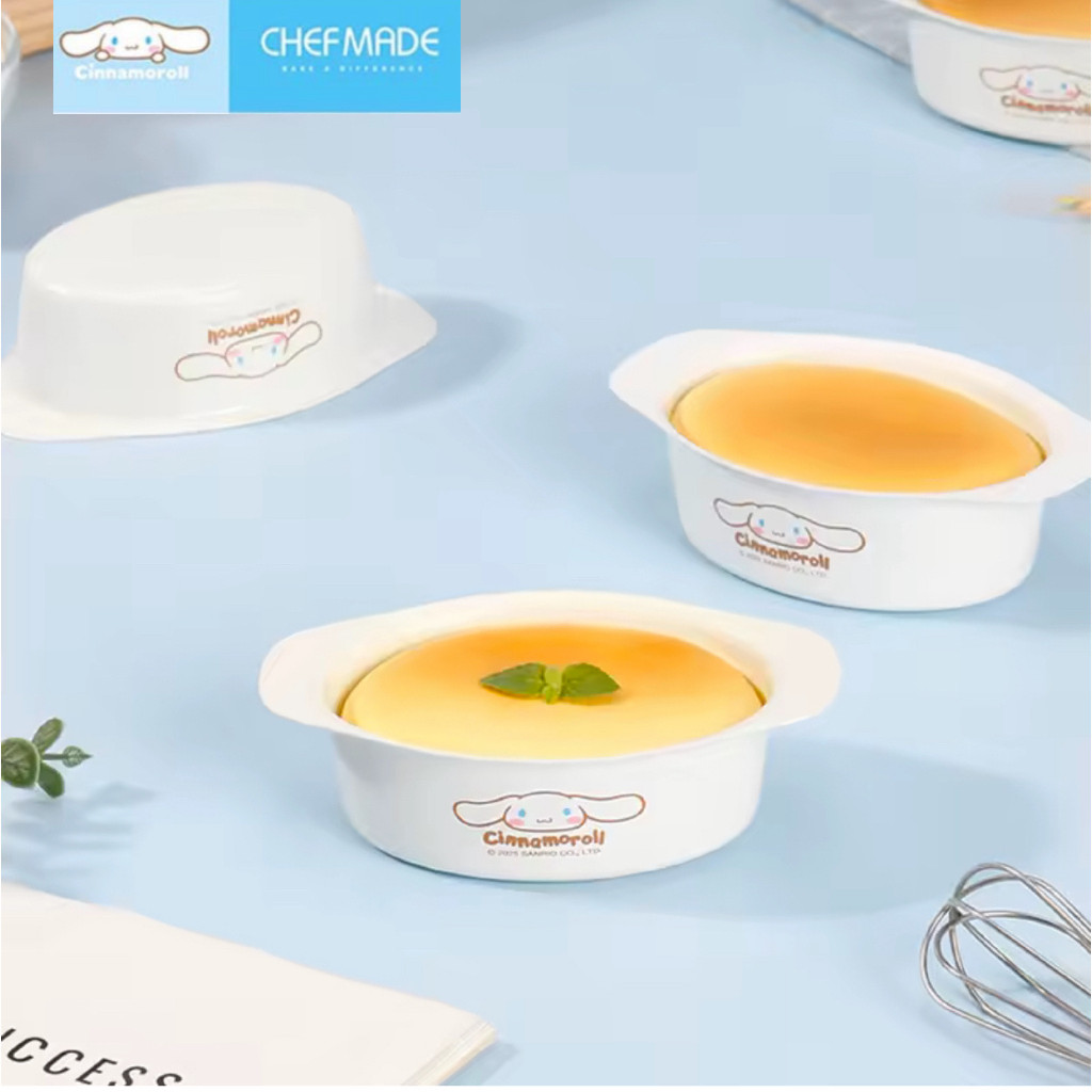 ELtamart Chefmade CL5069 Cinnamoroll Mini Cheese Cake Pan Set 4pcs Mini Cheese Cake Pans CL5069-4
