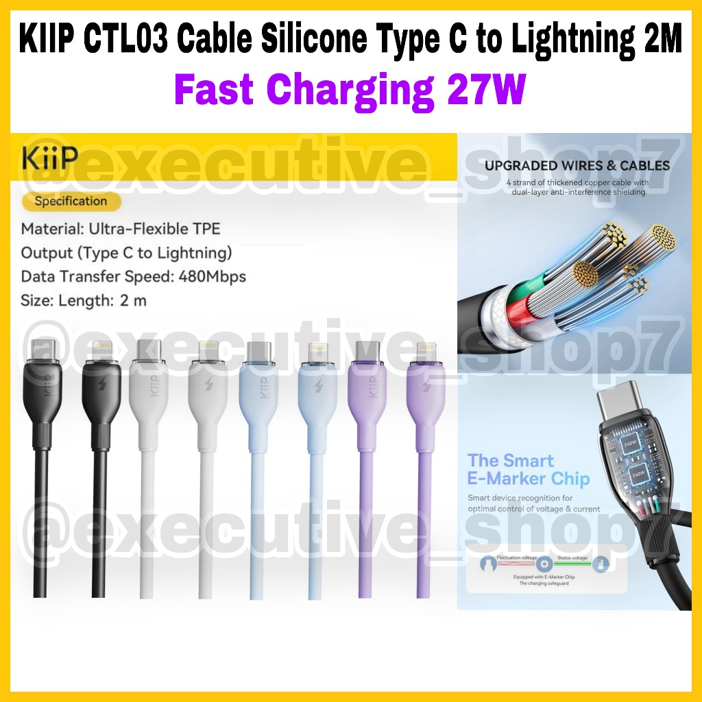 KIIP CTL03 สายซิลิโคน Type C to Lightning 2M - ชาร์จเร็ว 27W