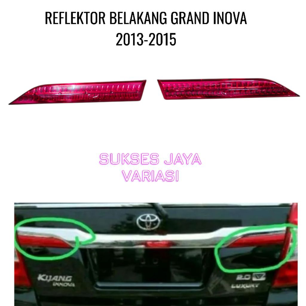 GRAND INNOVA 2013-2015 ด้านหลังประตู TRUNKLID REPLLER