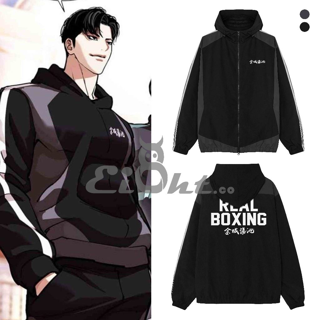 Zin Lee Wind Breaker Fight Mode Lookism Manhwa Outfit Jacket