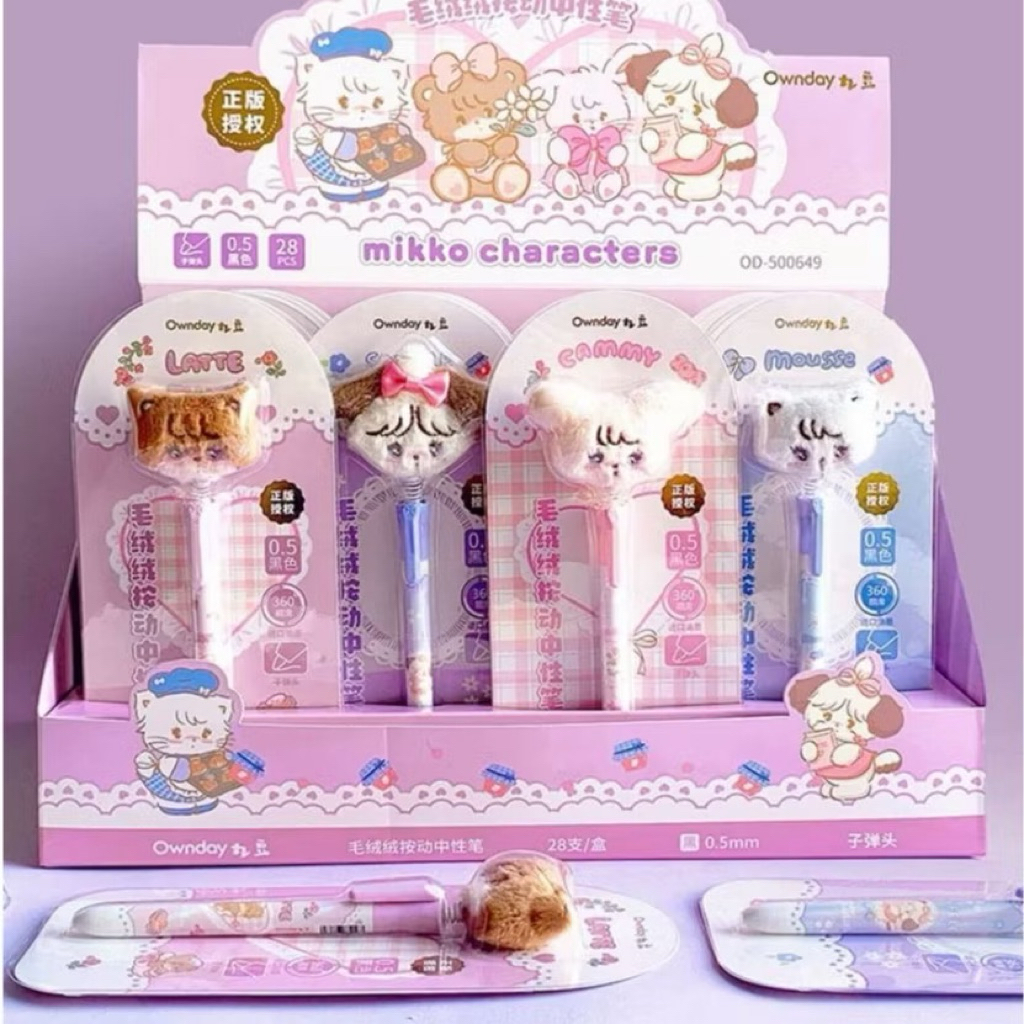 ฮิฮิจิ ร้านค้า | ต้นฉบับ Mikko Cute Bulpen Ownday Brand Idea ของขวัญน่ารัก