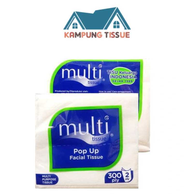 Multi Pop Up กระดาษเช็ดหน้า Hygiene 200 แผ่น 2 ชั้น / Multi me Pop Up กระดาษเช็ดหน้า 200s 2ply