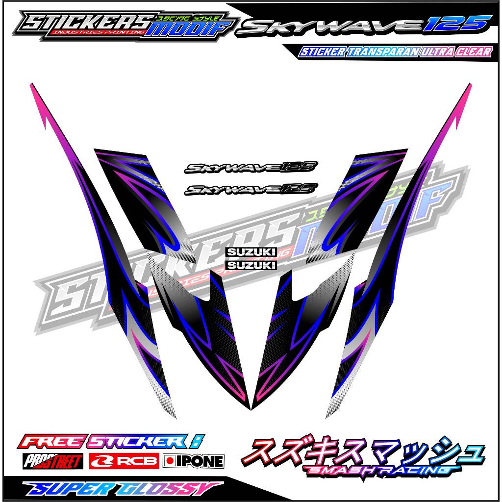 SUZUKI SKYWAVE 125 VARIATION STRIPING - CURVED / SKYWAVE 125 MOTORCYCLE VARIATION STICKER LIST