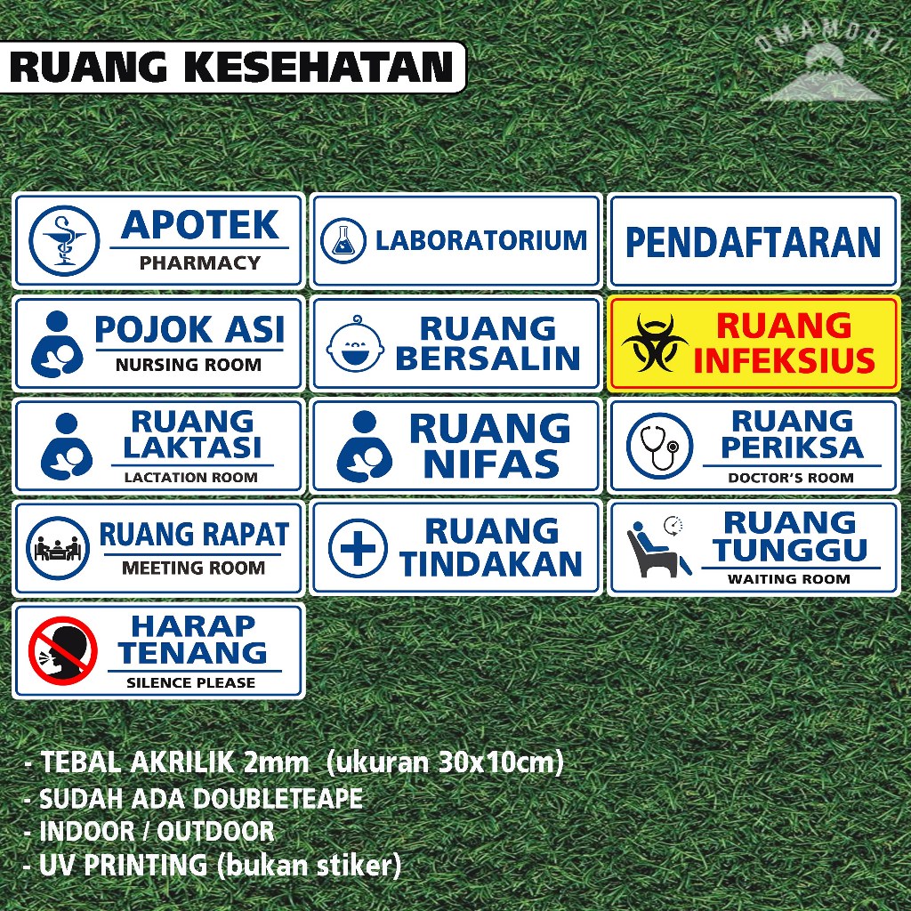 ห้องสุขภาพ Acrylic UV Printing ร้านขายยา จดทะเบียน ห้องปฏิบัติการ รอ - HEALTH ROOM v1