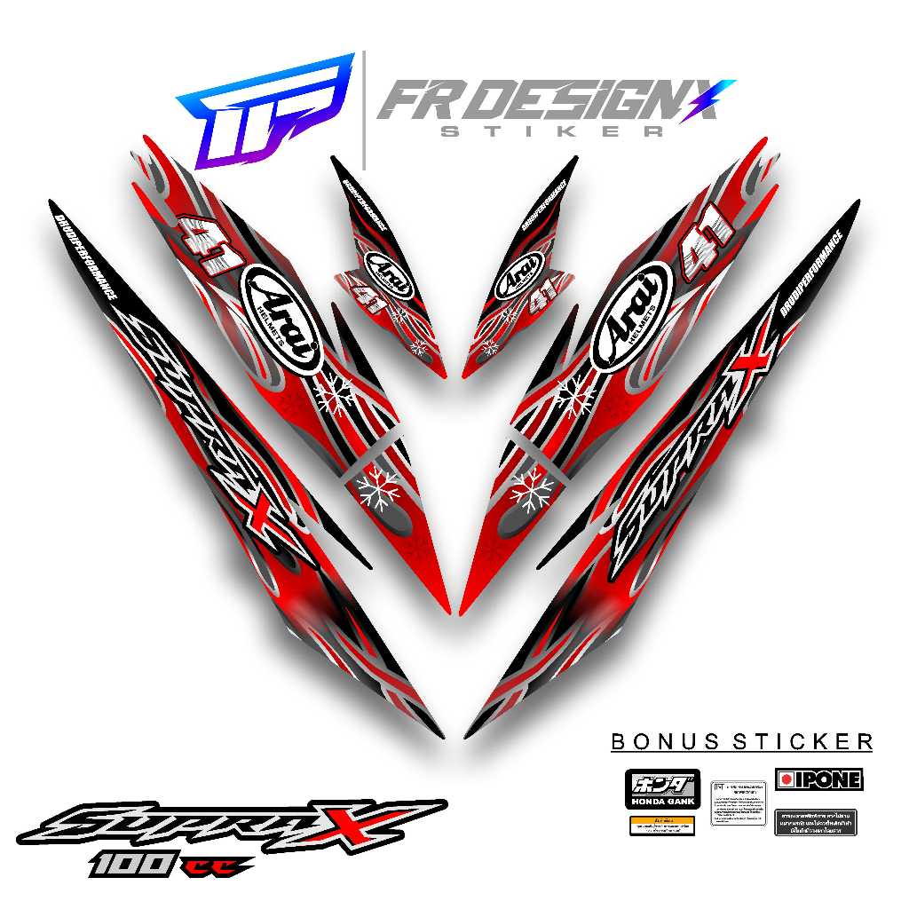 สติ๊กเกอร์ HONDA SUPRA X OLD DECAL STRIPING HAGA WSBK / FR DESIGNX MOTIF / แถบดัดแปลง