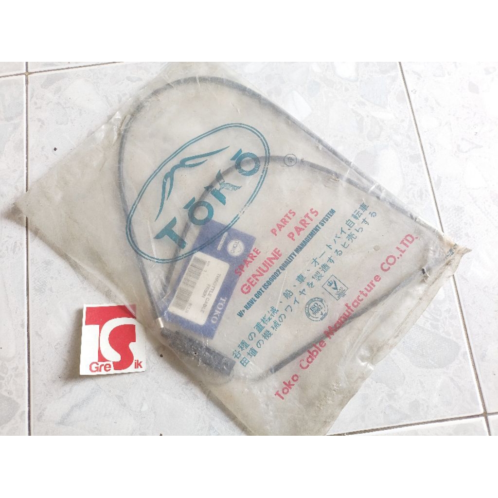 สายคันเร่ง Suzuki FR Fr80 Fr70 NOS