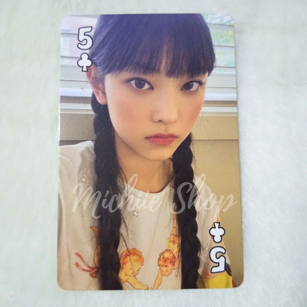 Photocard NewJeans Haerin 2023 การ์ดอวยพรฤดูกาล