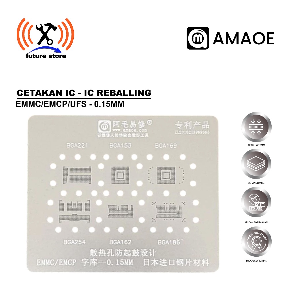 AMAOE ORIGINAL MOLD IC EMMCP UFS 0.15MM - MOLD IC ONGLAI FIXTOOL EMCP UFS 0.15MM ANTI CURVED - STENC